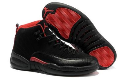 wholesale Air Jordan 12 No. 48